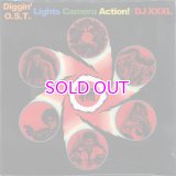 DJ XXXL MIX CD LIGHTS CAMERA ACTION