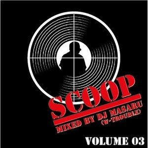 画像1: DJ MASARU SCOOP VOL.3