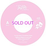 DJ SPINNA / DE-LITE DANCE DELIGHTS EP