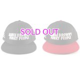 James Brown x BBP “JB’s Funky People” Snapback Cap