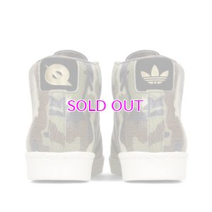 画像3: ADIDAS PRO MODEL 80S "Complex" F37686