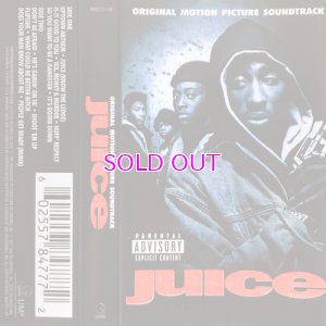 画像1: Juice Original Motion Picture Soundtrack Exclusive Cassette Tape