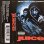画像1: Juice Original Motion Picture Soundtrack Exclusive Cassette Tape (1)