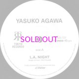 阿川泰子（Yasuko Agawa) / L.A.NIGHT b/w 野呂一生(Issei Noro)  / TRANSPARENCY  7"