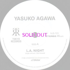 画像1: 阿川泰子（Yasuko Agawa) / L.A.NIGHT b/w 野呂一生(Issei Noro)  / TRANSPARENCY  7"