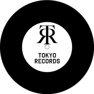 画像2: ISLAND WOMAN / TIGER b/w ひげのおまわりさん / Fujikochans 7"