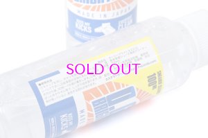 画像3: O.Gee Brightness 213 オージーブライトネス 213 Sneaker Cleaner スプレータイプ 