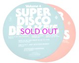 Paul Winley Records x BBP “Super Disco Brake’s” Slipmat Set