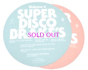 画像1: Paul Winley Records x BBP “Super Disco Brake’s” Slipmat Set