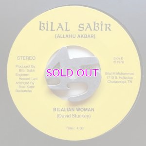 画像3: BILAL SABIR/ CHANGES/BILALIAN WOMAN 45s