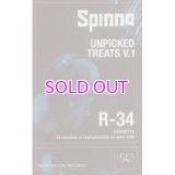 ”UNPICKED TREATS VOL. 1” DJ SPINNA
