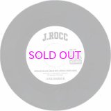 J.V.C. F.O.R.C.E. (EDIT BY J.ROCC) / STRONG ISLAND (BLUE MIX J.ROCC 7INCH EDIT) / STRONG ISLAND (ACAPELLA J.ROCC 7INCH EDIT)