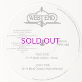  B+ / B Beat Classic 7inch