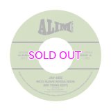 Jay Dee / Rico Suave Bossa Nova c/w Come Get It 7"