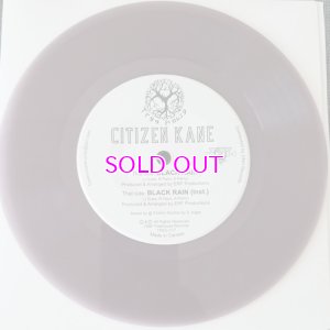 画像1: Citizen Kane / Black Rain 7inch  