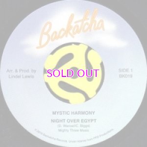 画像1: Mystic Harmony ‎– Night Over Egypt / Independant Lady (45's)