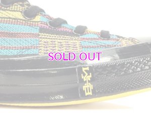 画像5: CONVERSE Chuck 70 HI BHM Black History Month