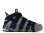 画像1: NIKE AIR MORE UPTEMPO 96 COOL GREY/WHITE-MIDNIGHT NAVY  (1)