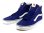 画像2: MLB X Vans Sk8-hi "LA Dodgers"  (2)