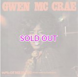 GWEN MCCRAE - 90% OF ME IS YOU (FUNKY SOUL BROTHER EDIT) 7inch