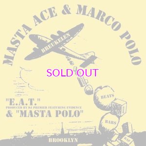 画像1: MASTA ACE & MARCO POLO E.A.T. b/w MASTA POLO 7inch  