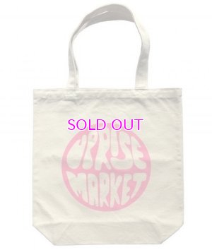 画像1: upriseMARKET Circle Logo Tote Bag