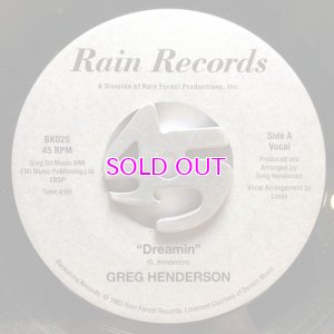 画像1: GREG HENDERSON / DREAMIN 7inch  