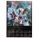 画像1: 2020 "GANGSTARR" Cassette Tapes Calendar by upriseMARKET (1)