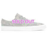 Nike SB Zoom Janoski CNVS RM PRM "CAMO"