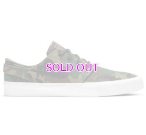 画像1: Nike SB Zoom Janoski CNVS RM PRM "CAMO"