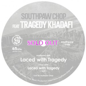 画像1: SOUTHPAW CHOP - LACED WITH TRAGEDY 7inch  