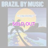 MARCOS VALLE & AZYMUTH / FLY CRUZEIRO - DISKUNION EXCLUSIVE COLOR (CLEAR VINYL WITH BLUE & ORANGE SPLATTER)