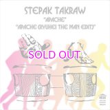 STEPAK TAKRAW / APACHE / APACHE (RYUHEI THE MAN EDIT) 7"