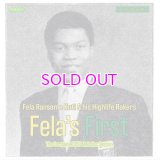 FELA RANSOME-KUTI & HIS HIGHLIFE RAKERS / FELA'S FIRST THECOMPLE1959 MELODISC SESSION 10" 