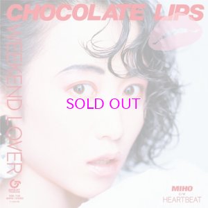 画像1: CHOCOLATE LIPS - WEEKEND LOVER(7")