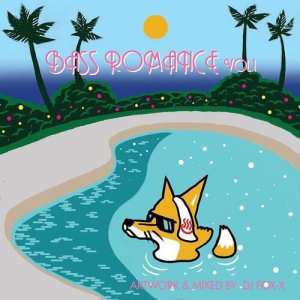 画像1: DJ FOX-X / BASS ROMANCE VOL.1 (MIXCD)