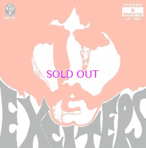 画像1: THE EXCITERS / EXCITERS (PANAMA) "LP"