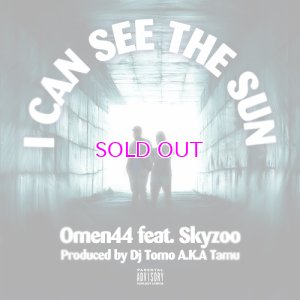 画像1: OMEN44 I Can See The Sun feat. Skyzoo Produced by Dj Tomo A.K.A Tamu 7"