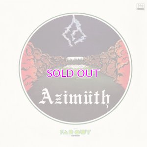 画像1: AZYMUTH / AZIMUTH "LP"