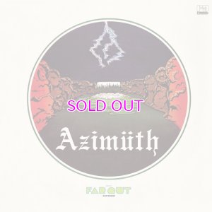 画像1: AZYMUTH / AZIMUTH "LP"