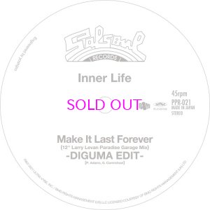 画像1: Inner Life / Candido / Make It Last Forever (12" Larry Levan Paradise Garage Mix) -DIGUMA EDIT- /Jingo (Moplen Remix) -DIGUMA EDIT 7"