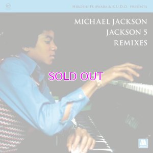 画像1: HIROSHI FUJIWARA & K.U.D.O. PRESENTS MICHAEL JACKSON / JACKSON5 REMIXES"LP"