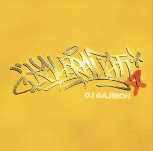 画像1: DJ GAJIROH / KALI-RALIATT VOL.4 MIXCD