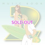 GREENWOOD / MUSIC BOOK "LP"
