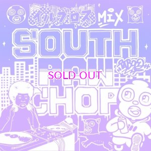 画像1: SOUTHPAW CHOP / illbros "MIX CD"