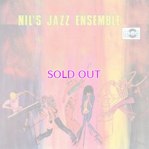 画像1: NIL'S JAZZ ENSEMBLE / NIL'S JAZZ ENSEMBLE "LP"