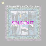 TERRY CALLIER テリー・キャリアー / オーディナリー・ジョー c/w ルック・アット・ミー・ナウ (7" Green Vinyl)