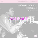 HIROSHI FUJIWARA & K.U.D.O. PRESENTS MICHAEL JACKSON / JACKSON5 REMIXES IN DUB "LP"