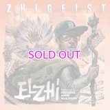 ELZHI & GEORGIA ANNE MULDROW / ZHIGEIST "LP" 