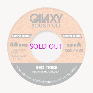 画像1: GALAXY SOUND CO./ Red Tribe (Remastered Jazz Edit)b/w Peaceful (Remastered Edit)